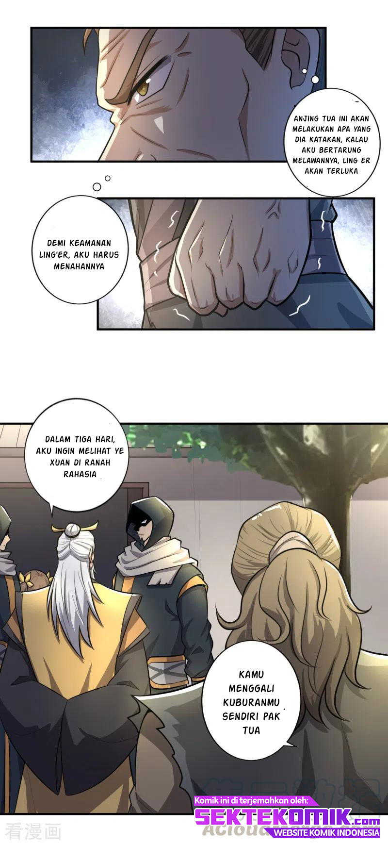 Domination One Sword Chapter 121 Gambar 6