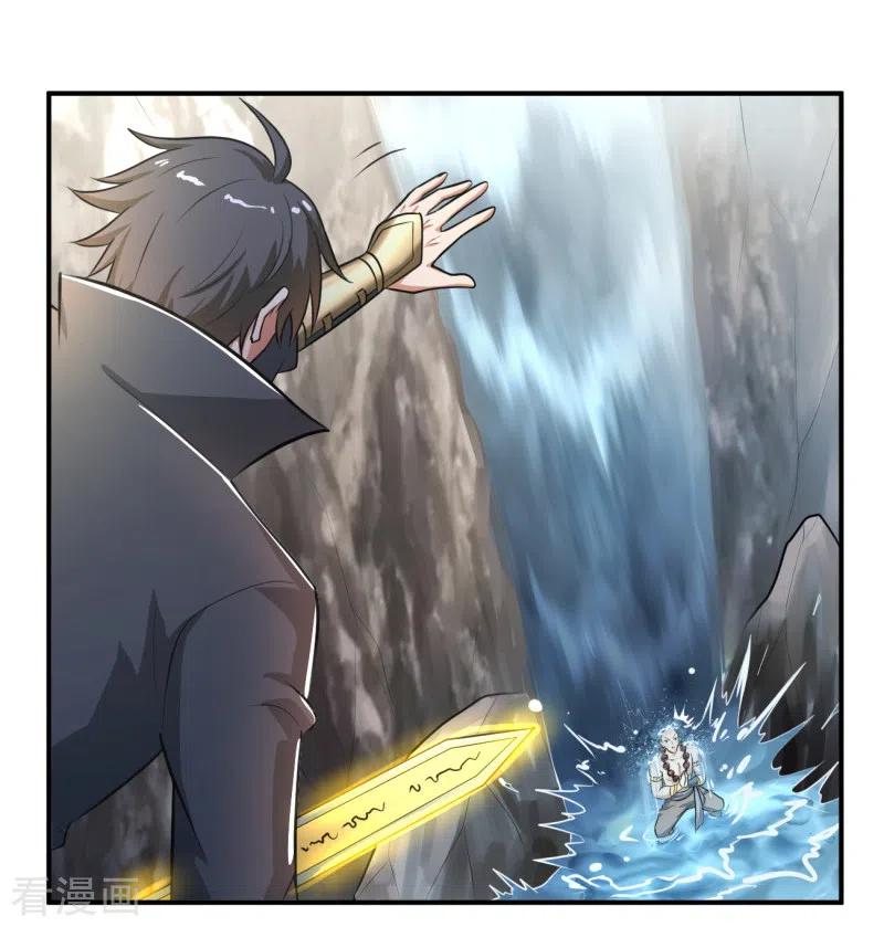 Domination One Sword Chapter 120 Gambar 11