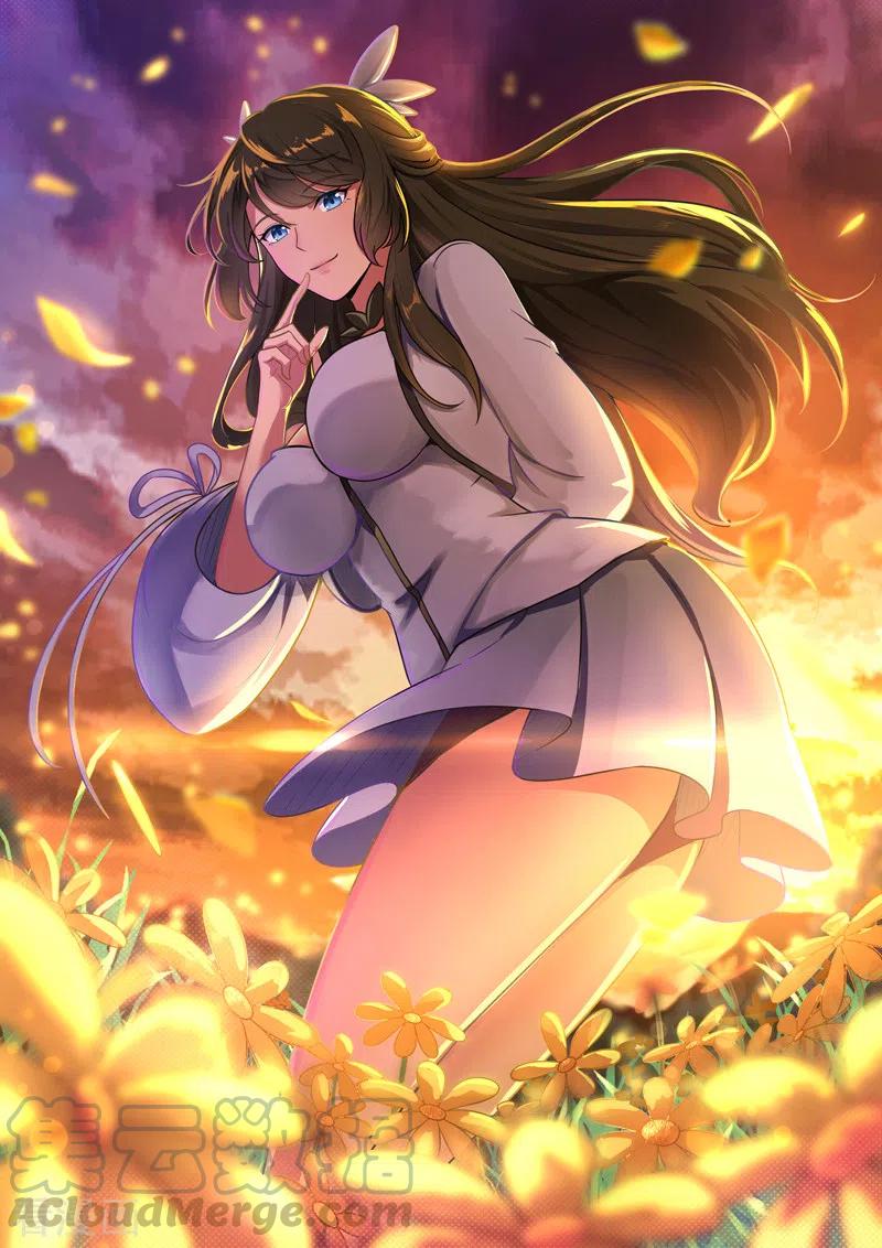 Manhua Domination One Sword Chapter 120 gambar nomor 2