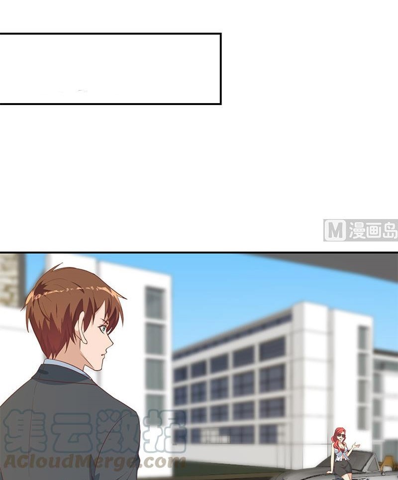 Cultivation Return on Campus Chapter 211 Gambar 21