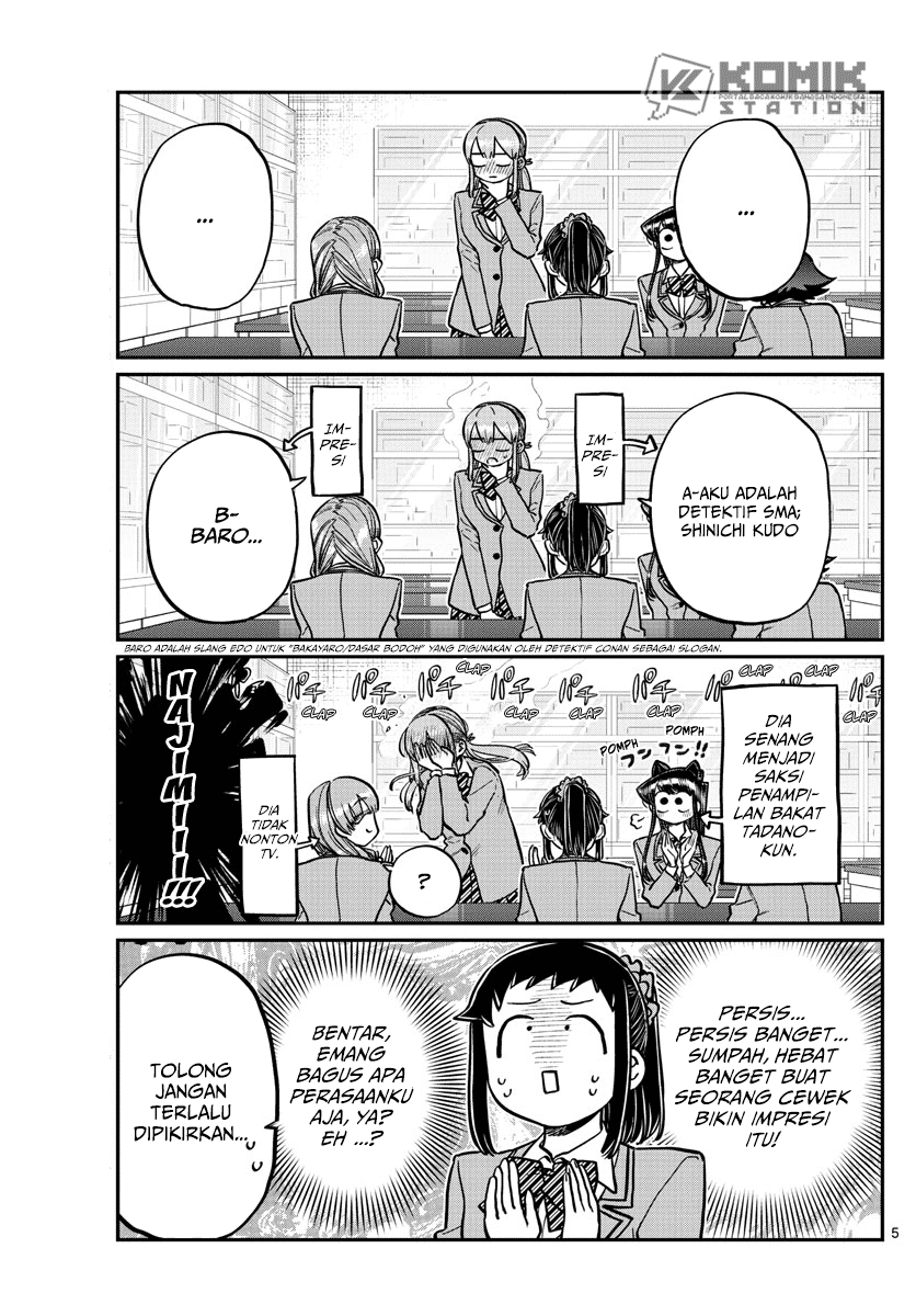 Komi-san wa Komyushou Desu Chapter 252 Gambar 6
