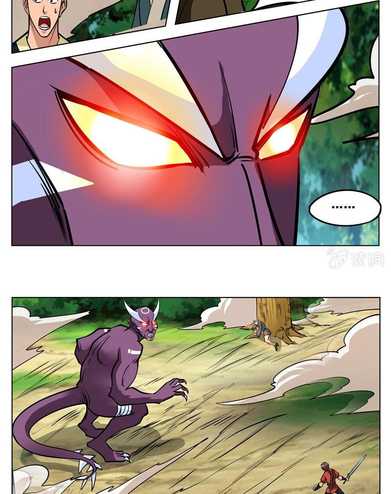 Greatest Sword Immortal Chapter 148 Gambar 7
