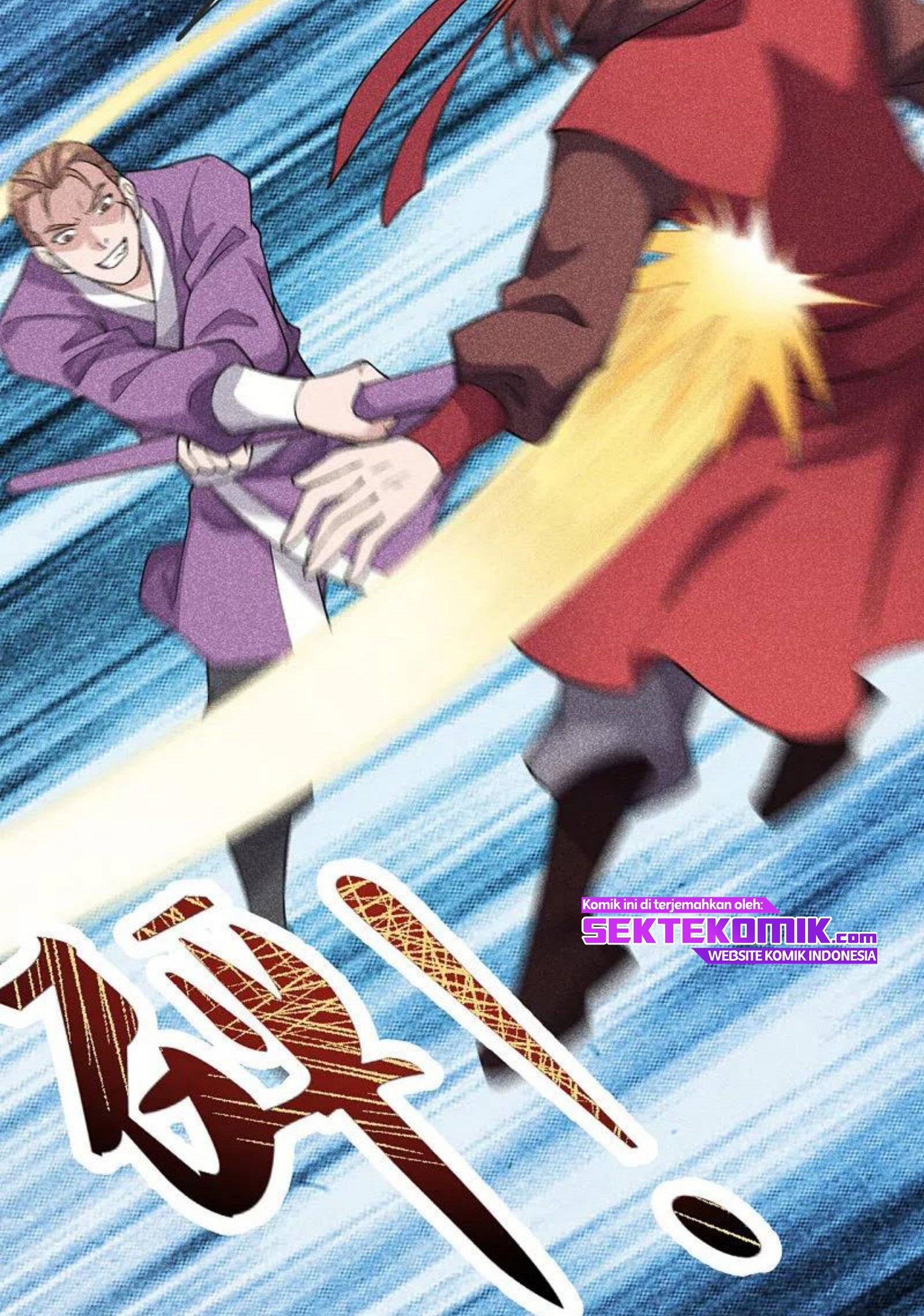 Xianwu Dizun Chapter 167 Gambar 5