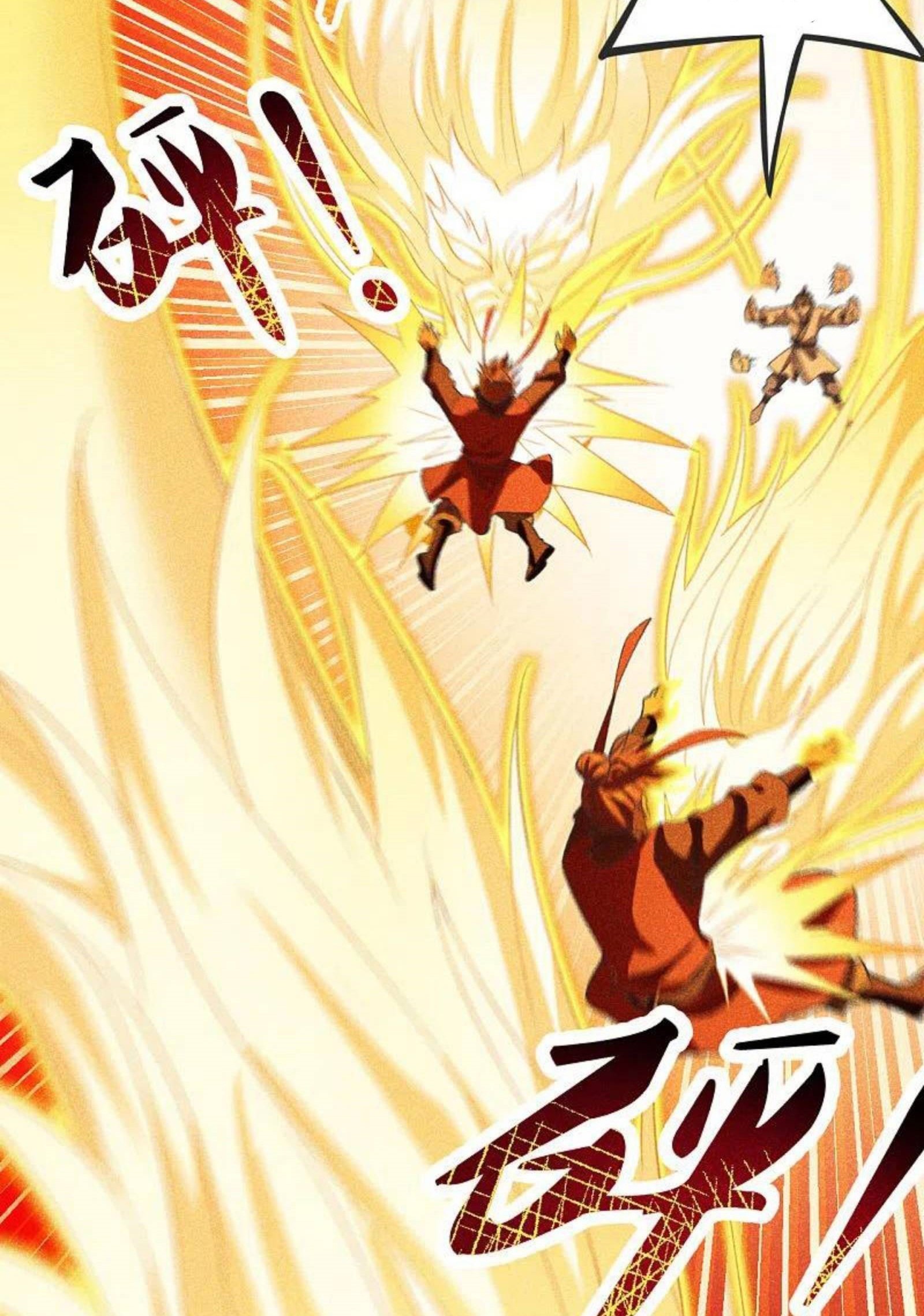 Xianwu Dizun Chapter 167 Gambar 9