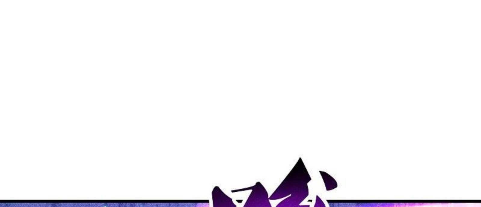 Xianwu Dizun Chapter 167 Gambar 14