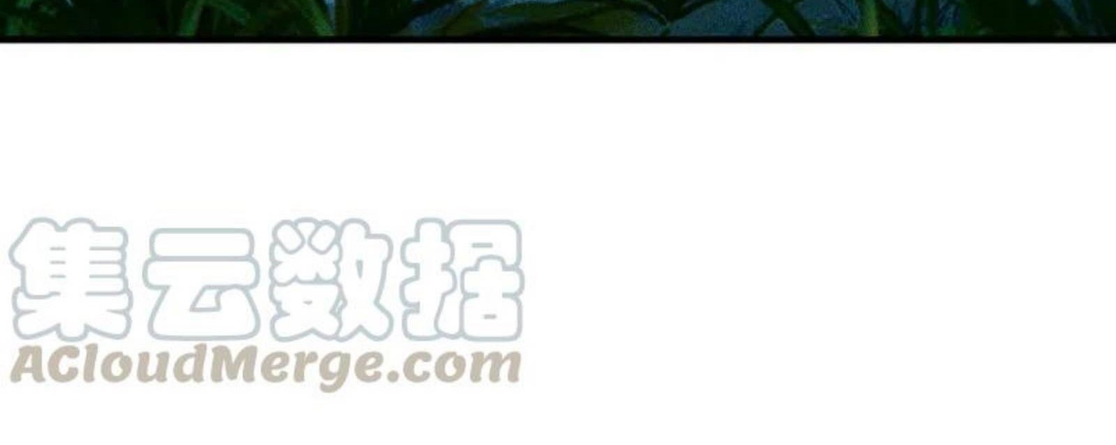 Xianwu Dizun Chapter 166 Gambar 28