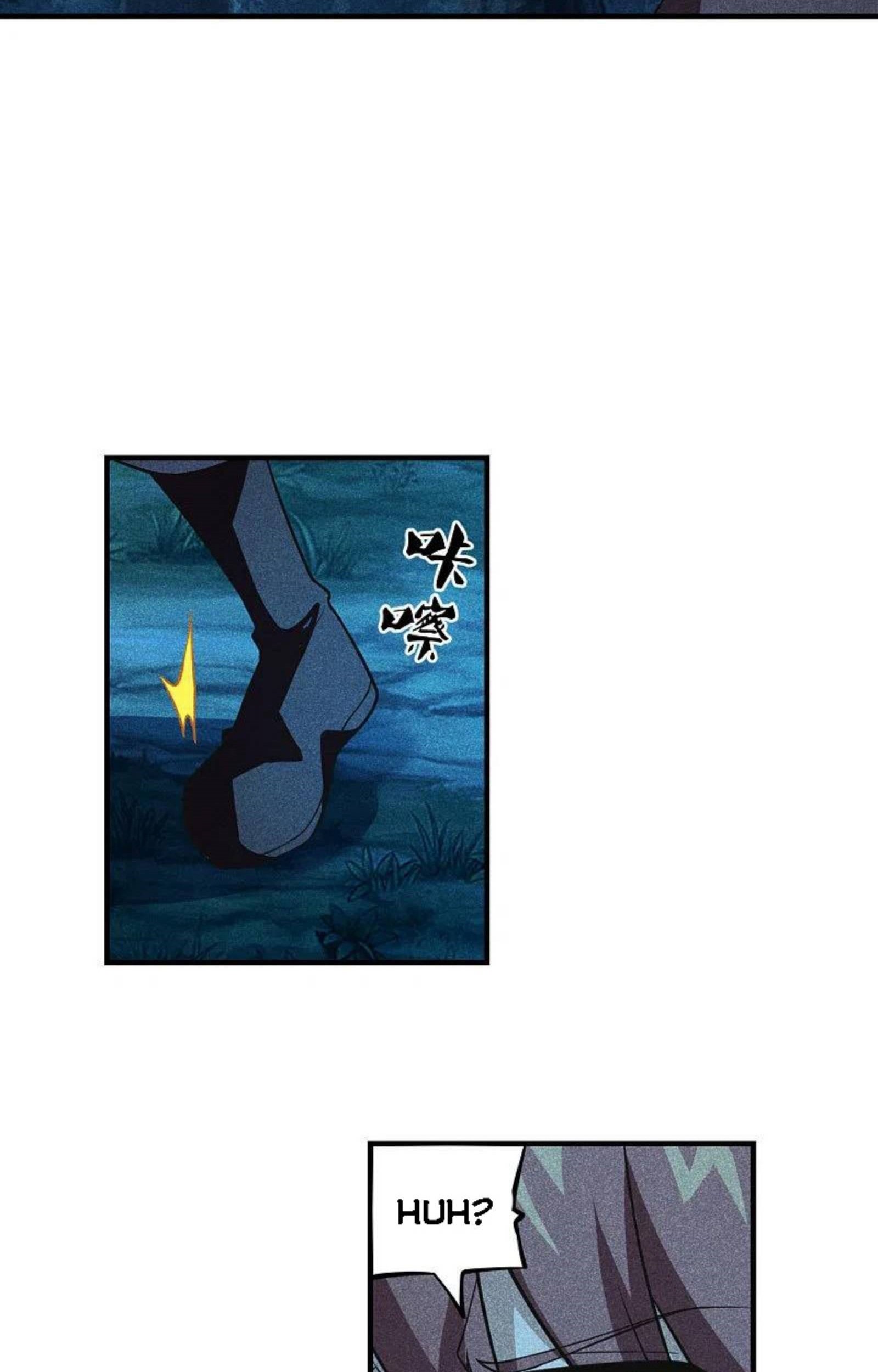 Xianwu Dizun Chapter 166 Gambar 30