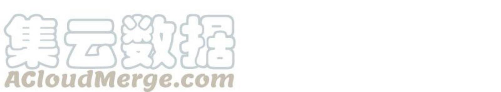 Xianwu Dizun Chapter 166 Gambar 41