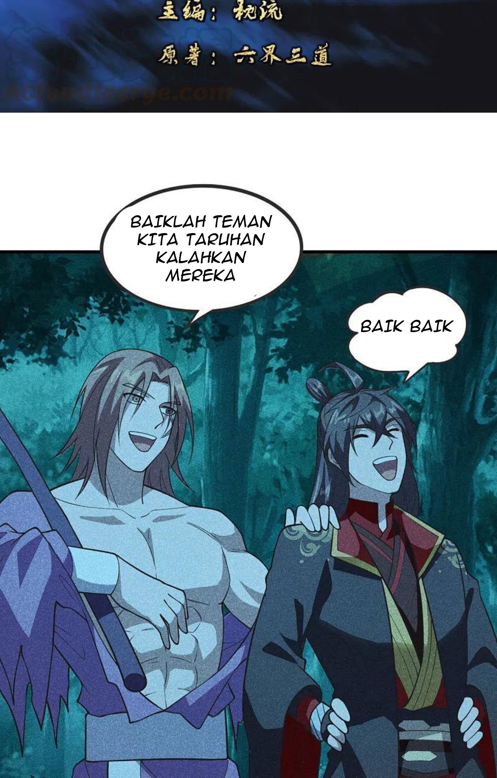 Xianwu Dizun Chapter 166 Gambar 3