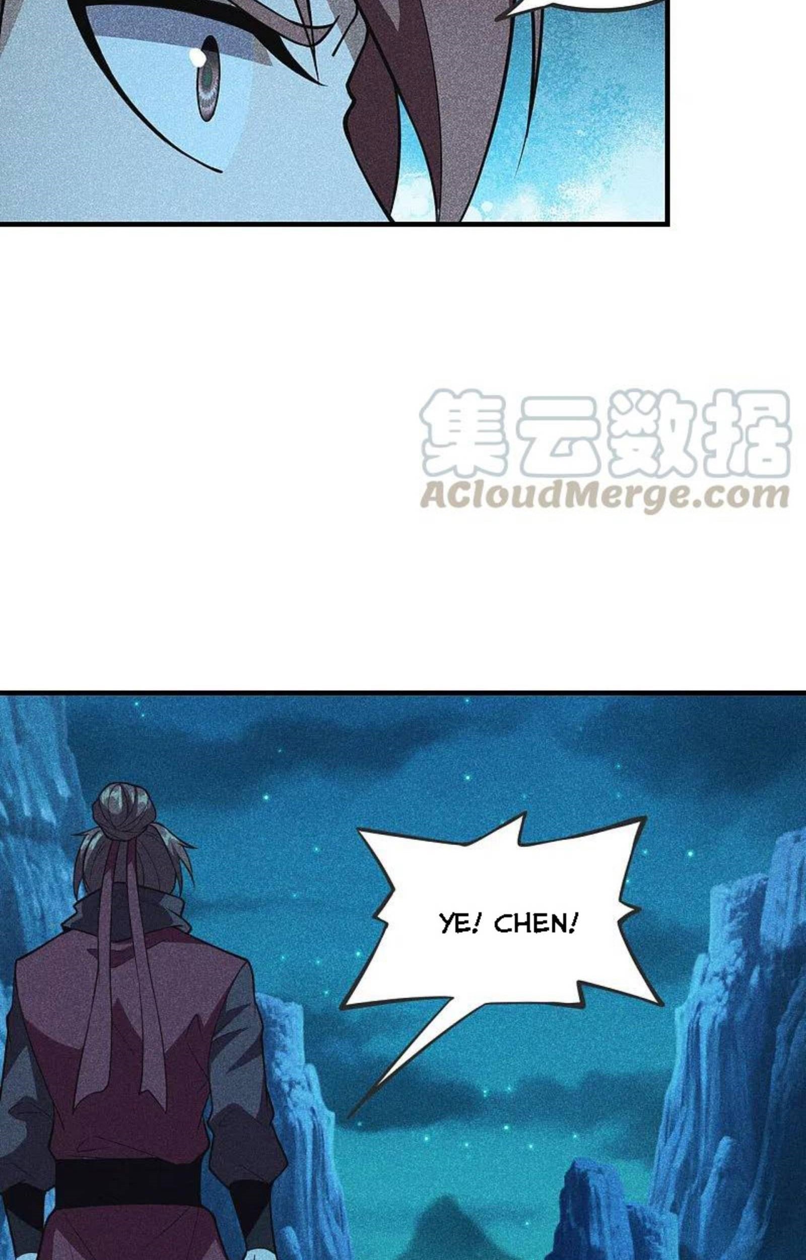 Xianwu Dizun Chapter 166 Gambar 12