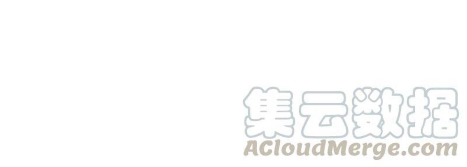 Xianwu Dizun Chapter 166 Gambar 16