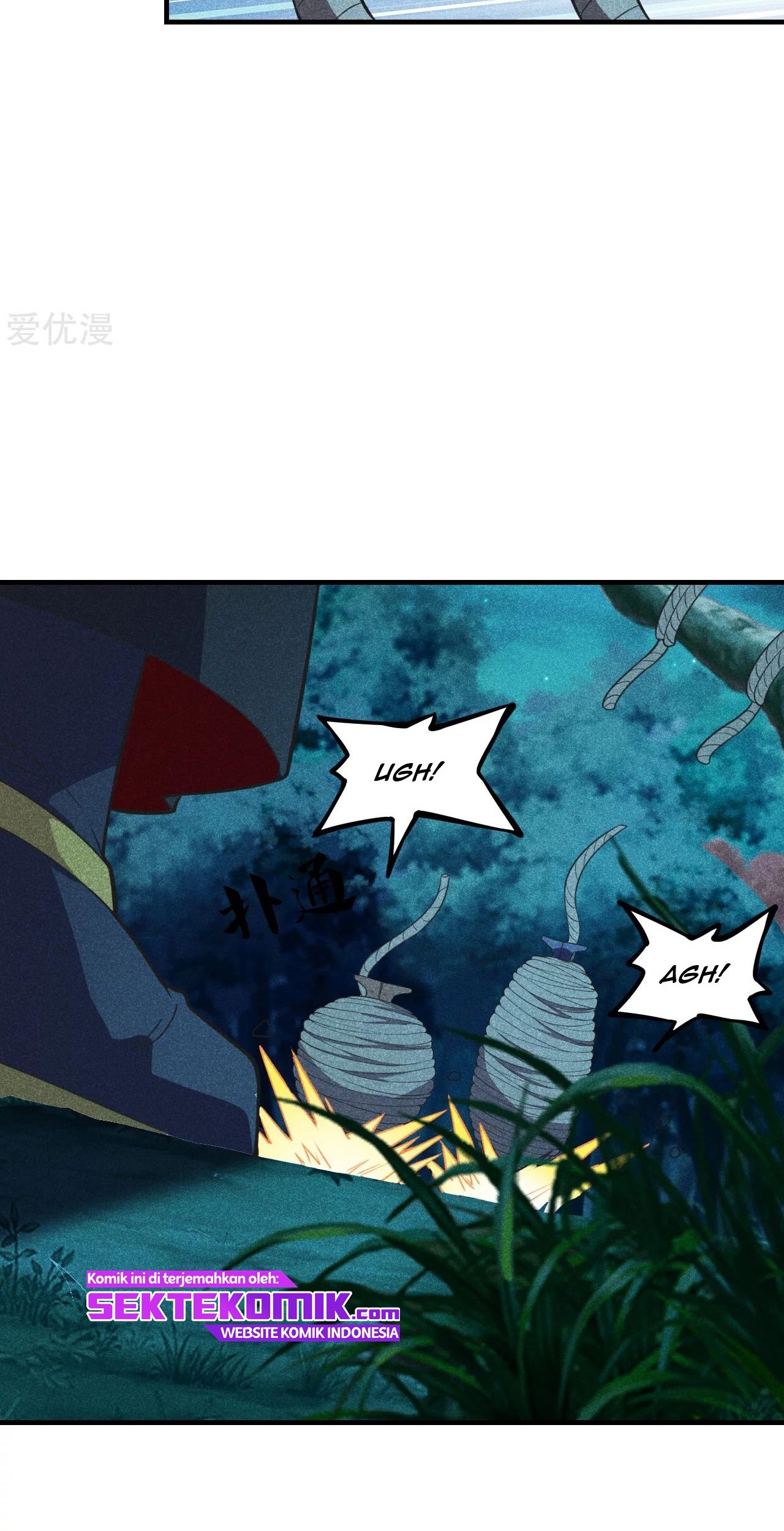 Xianwu Dizun Chapter 165 Gambar 15