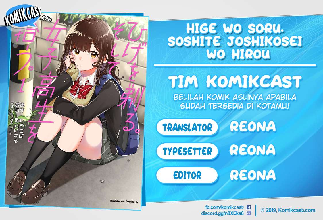 Baca Komik Hige Wo Soru. Soshite Joshikosei Wo Hirou. Chapter 8 Gambar 1