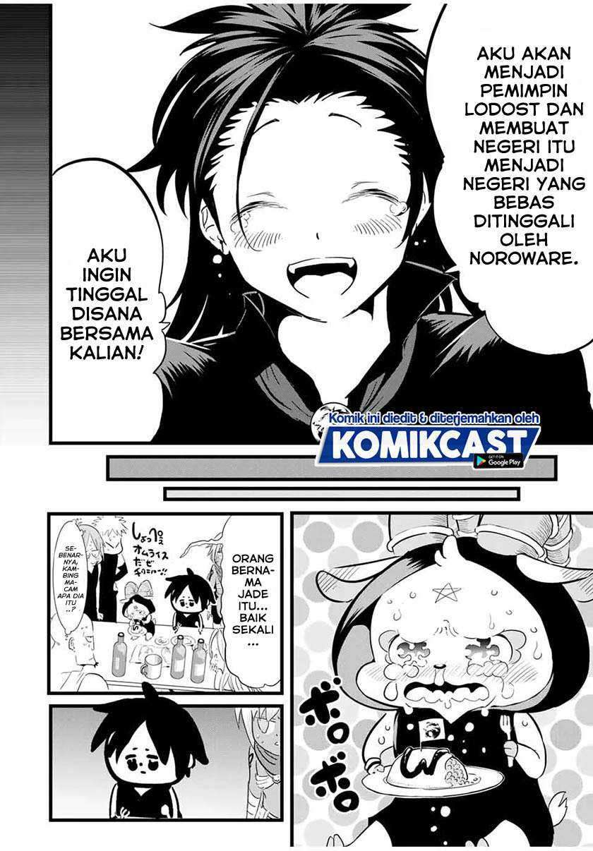Tensei Shitara dai Nana Ouji dattanode, Kimamani Majutsu o Kiwamemasu Chapter 24 Gambar 13
