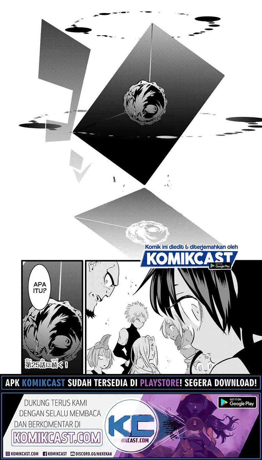 Tensei Shitara dai Nana Ouji dattanode, Kimamani Majutsu o Kiwamemasu Chapter 24 Gambar 17