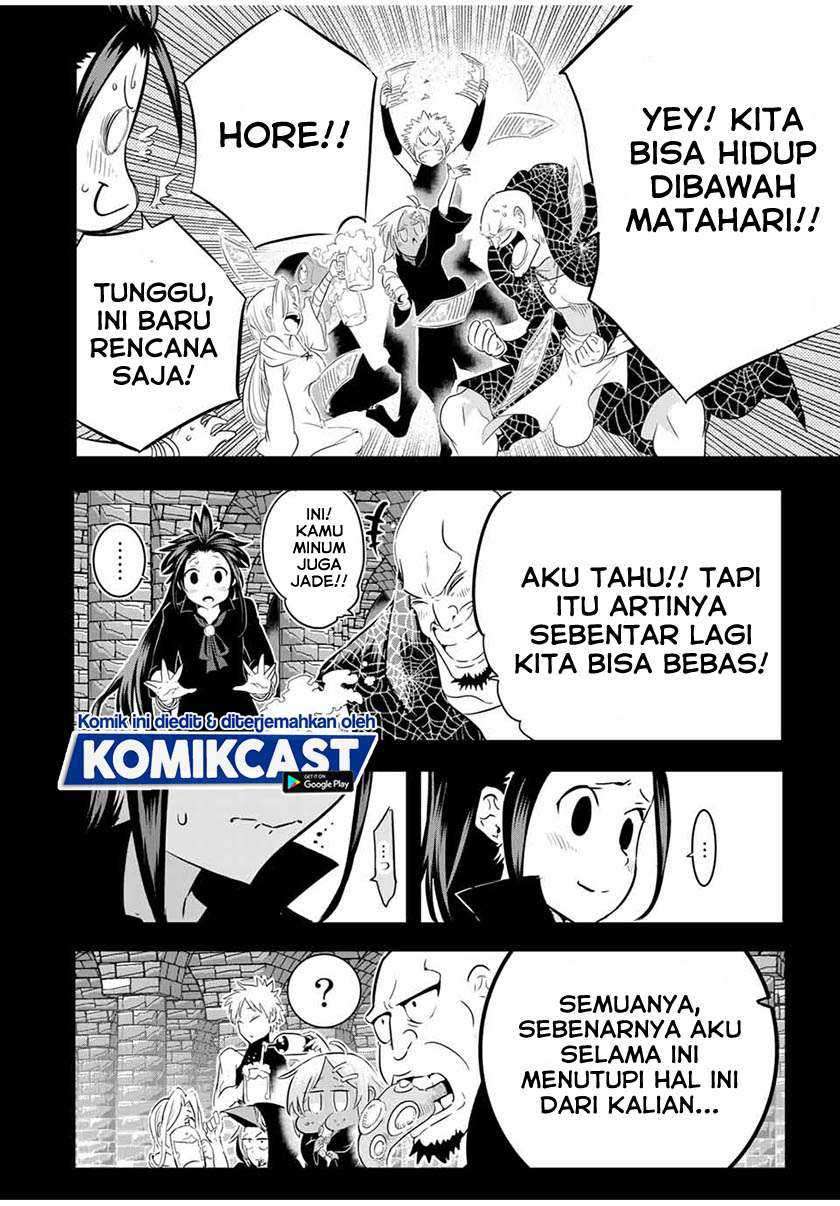 Tensei Shitara dai Nana Ouji dattanode, Kimamani Majutsu o Kiwamemasu Chapter 24 Gambar 7