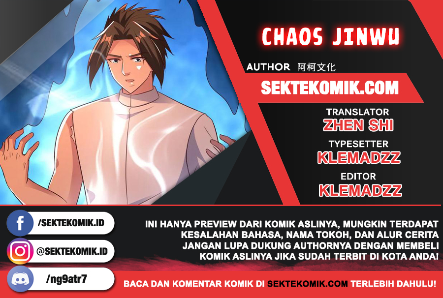 Komik Chaos Jinwu Chapter 49 gambar nomor 1