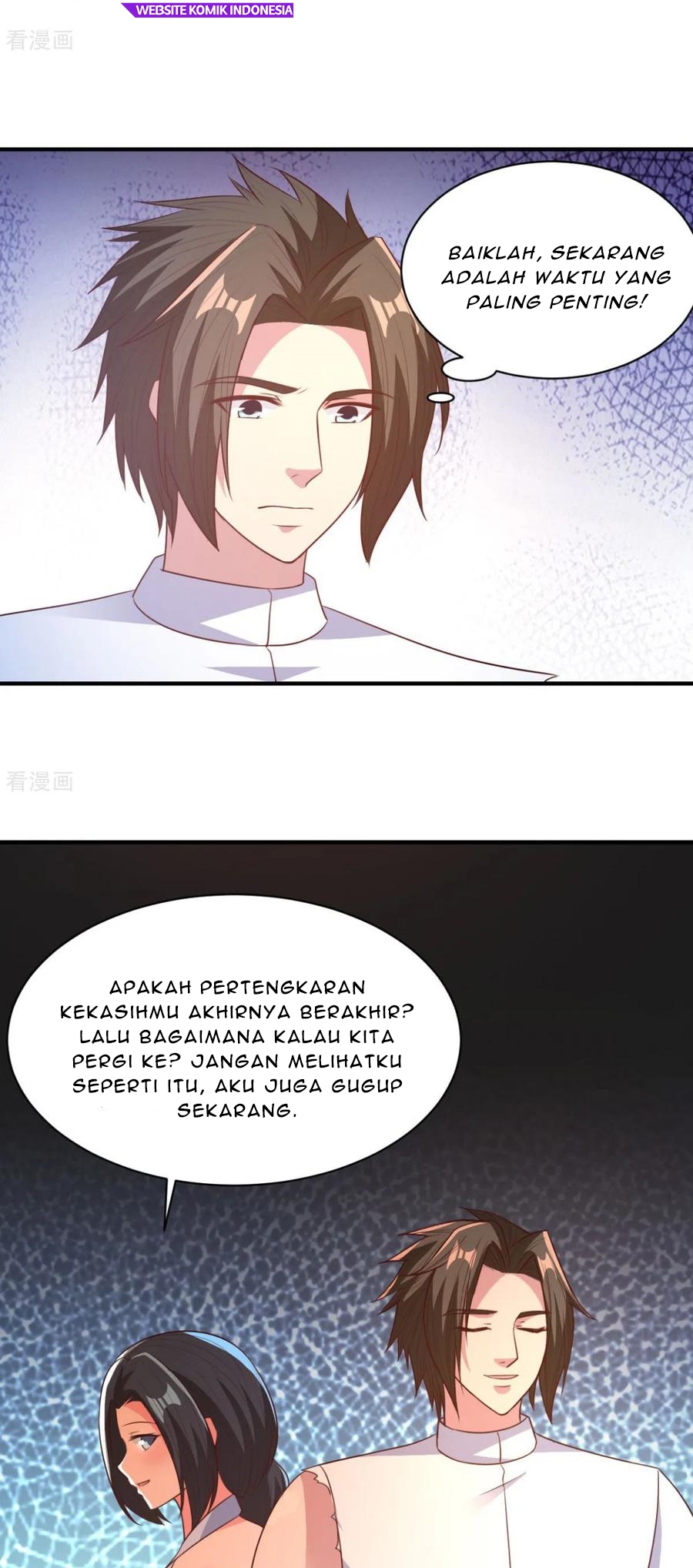 Chaos Jinwu Chapter 49 Gambar 3