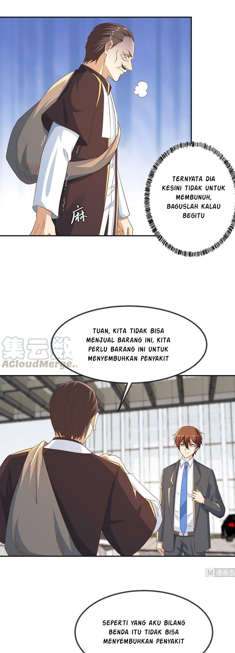 Cultivation Return on Campus Chapter 220 Gambar 12
