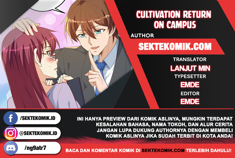 Komik Cultivation Return on Campus Chapter 219 gambar nomor 1