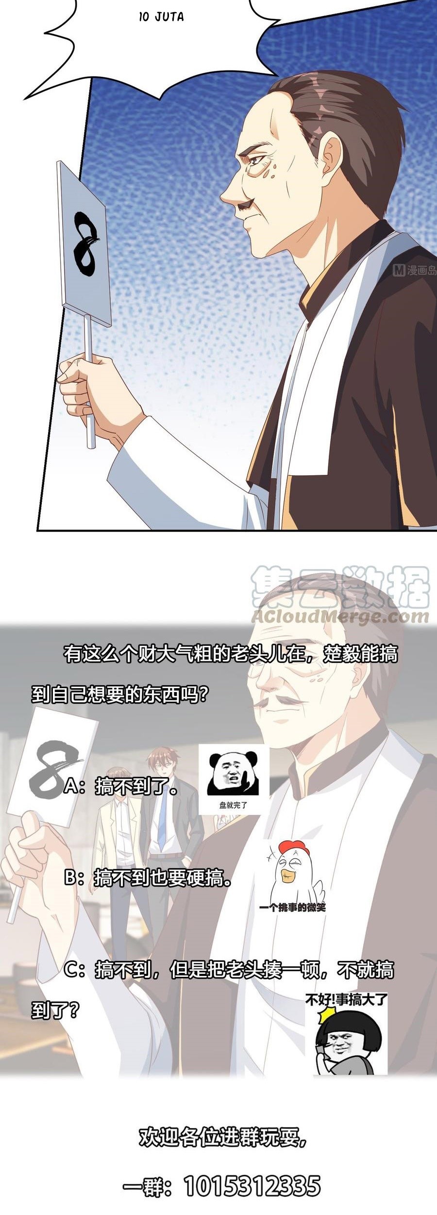 Cultivation Return on Campus Chapter 218 Gambar 20