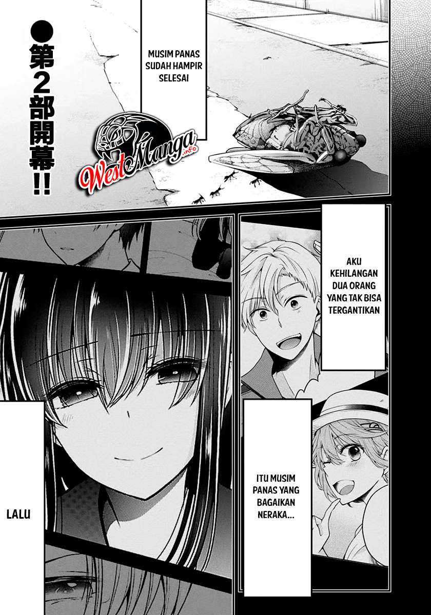 Baca Manga Namae no nai kaibutsu Chapter 27 Gambar 2