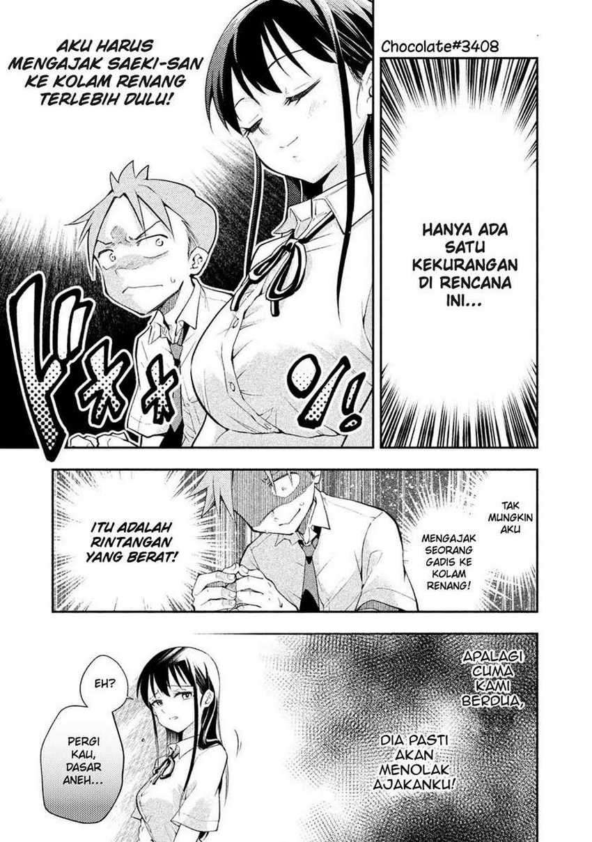 Saeki-san wa Nemutteru Chapter 21 Gambar 11