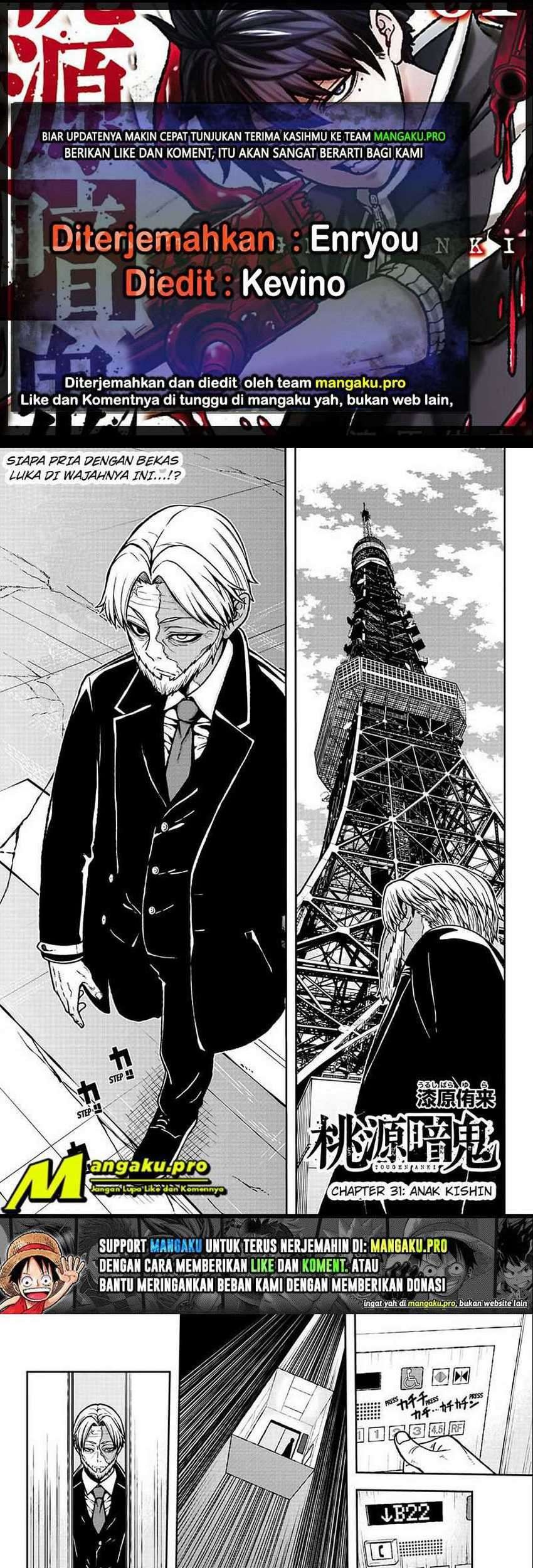 Baca Komik Tougen Anki Chapter 31 Gambar 1
