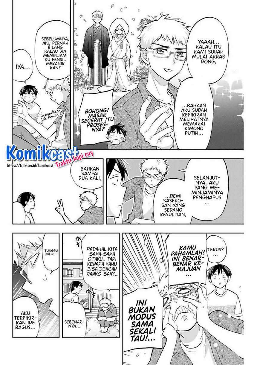 Hanazono Twins Chapter 38 Gambar 7