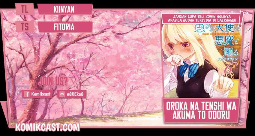 Baca Komik Oroka na Tenshi wa Akuma to Odoru Chapter 50 Gambar 1