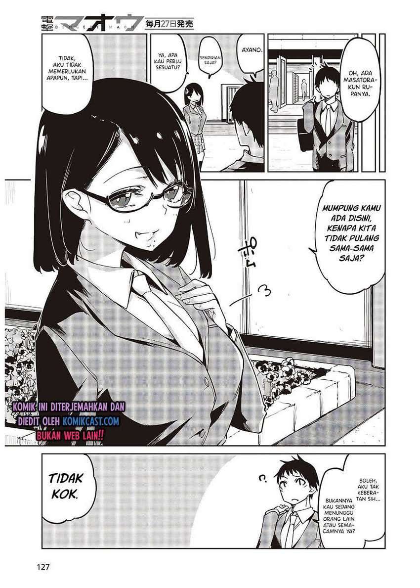 Oroka na Tenshi wa Akuma to Odoru Chapter 50 Gambar 10
