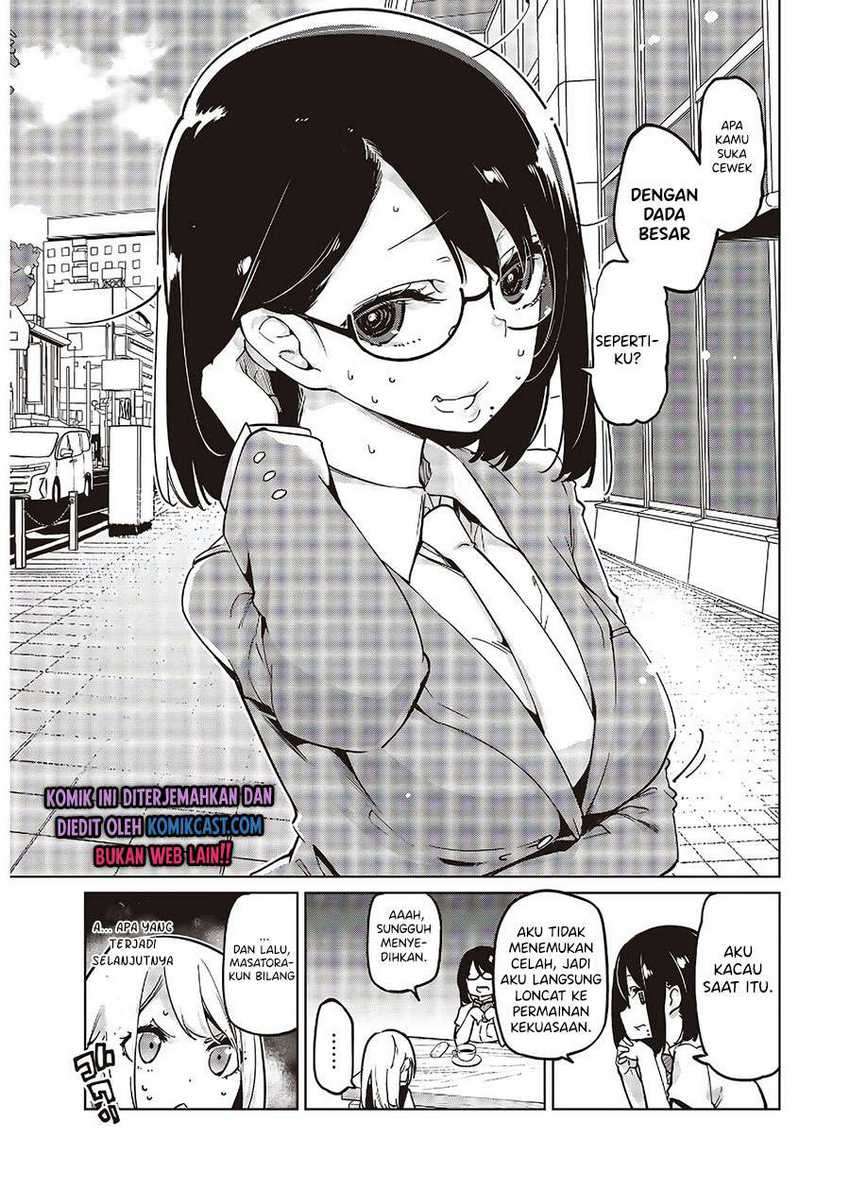 Oroka na Tenshi wa Akuma to Odoru Chapter 50 Gambar 12