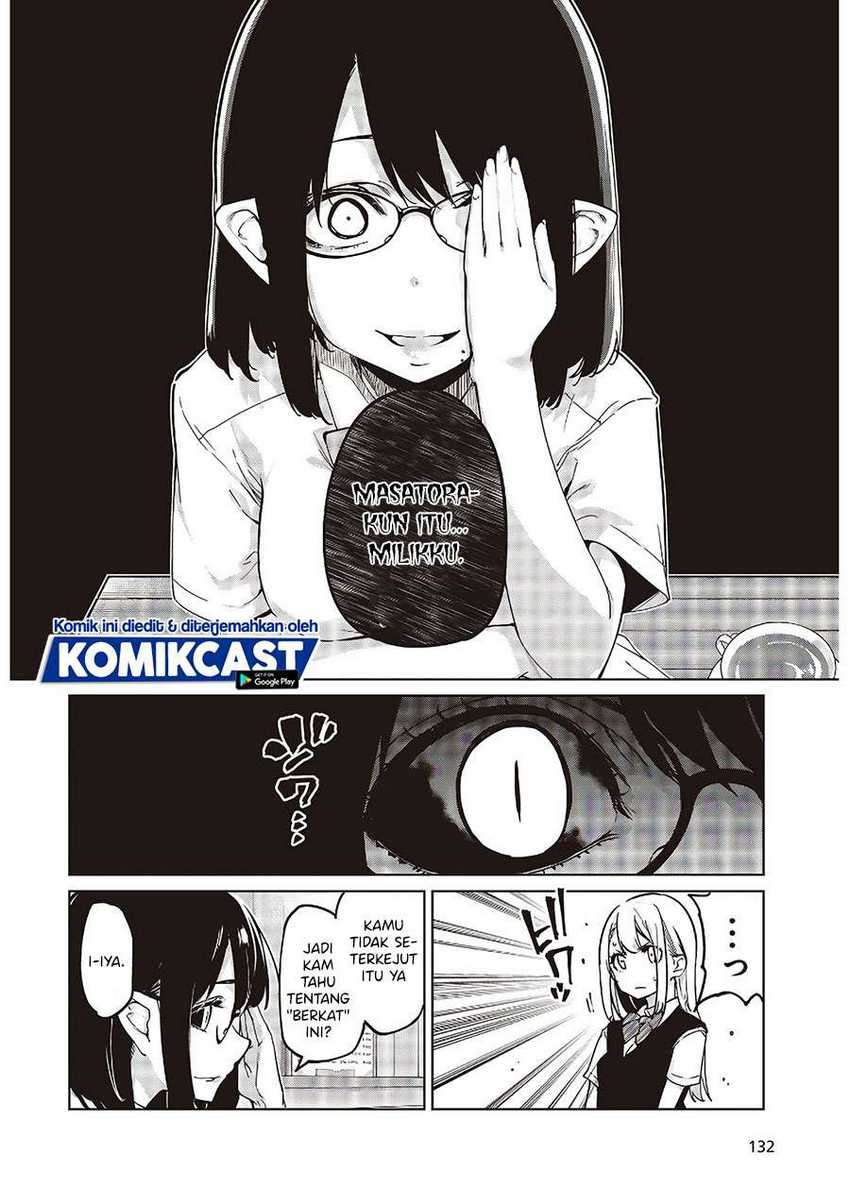 Oroka na Tenshi wa Akuma to Odoru Chapter 50 Gambar 15