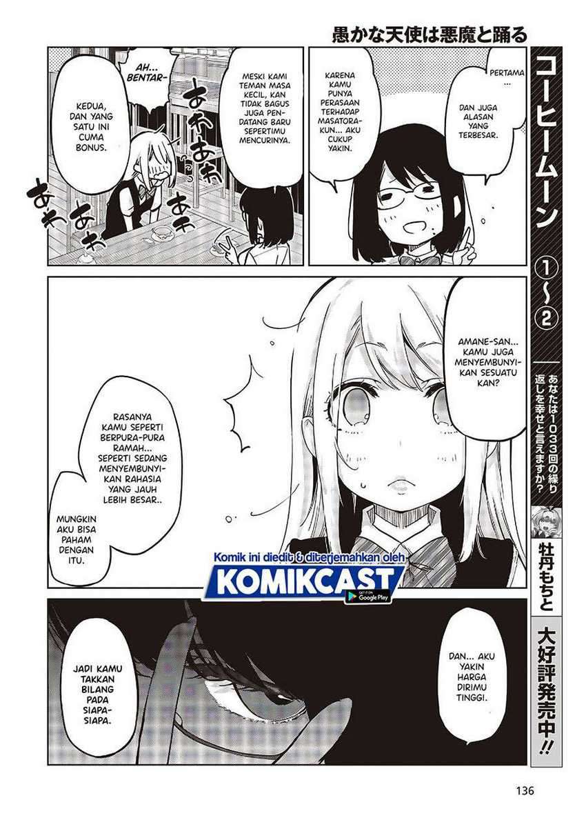 Oroka na Tenshi wa Akuma to Odoru Chapter 50 Gambar 19