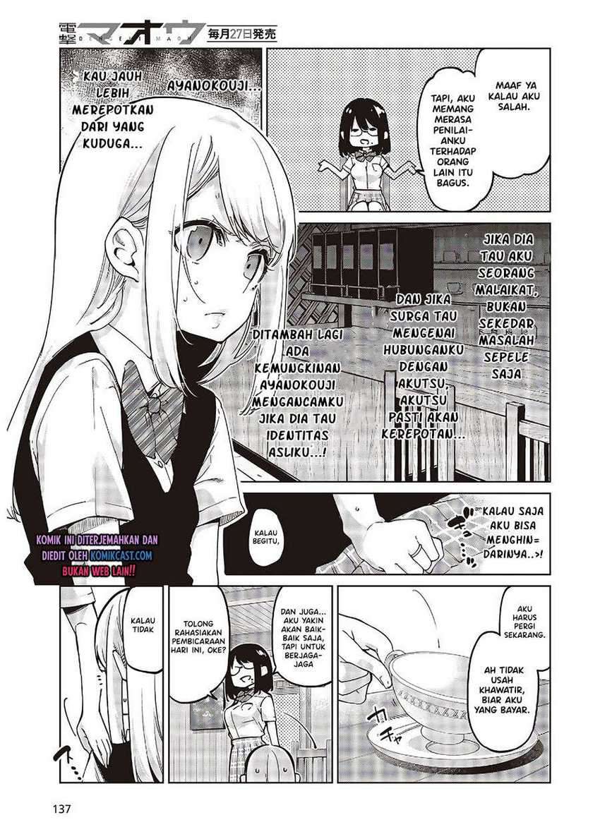 Oroka na Tenshi wa Akuma to Odoru Chapter 50 Gambar 20