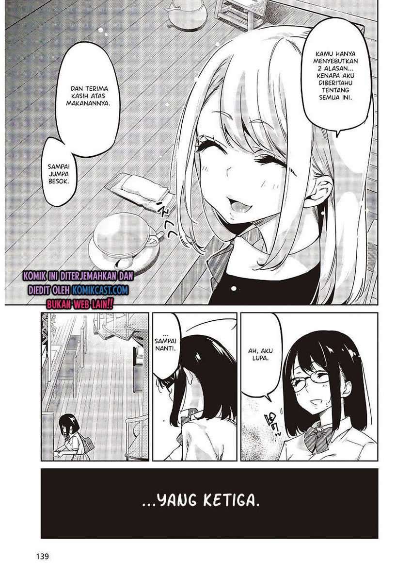 Oroka na Tenshi wa Akuma to Odoru Chapter 50 Gambar 22