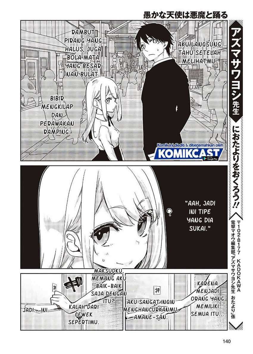 Oroka na Tenshi wa Akuma to Odoru Chapter 50 Gambar 23