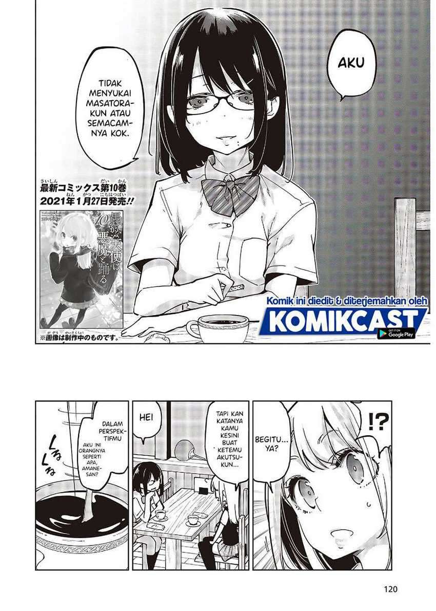 Oroka na Tenshi wa Akuma to Odoru Chapter 50 Gambar 3
