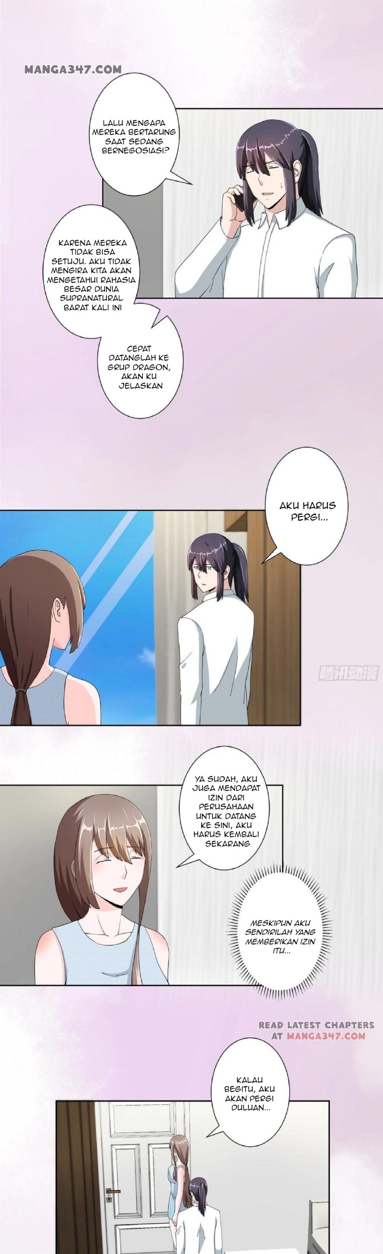 Manhua Cultivators In The City Chapter 78 gambar nomor 2