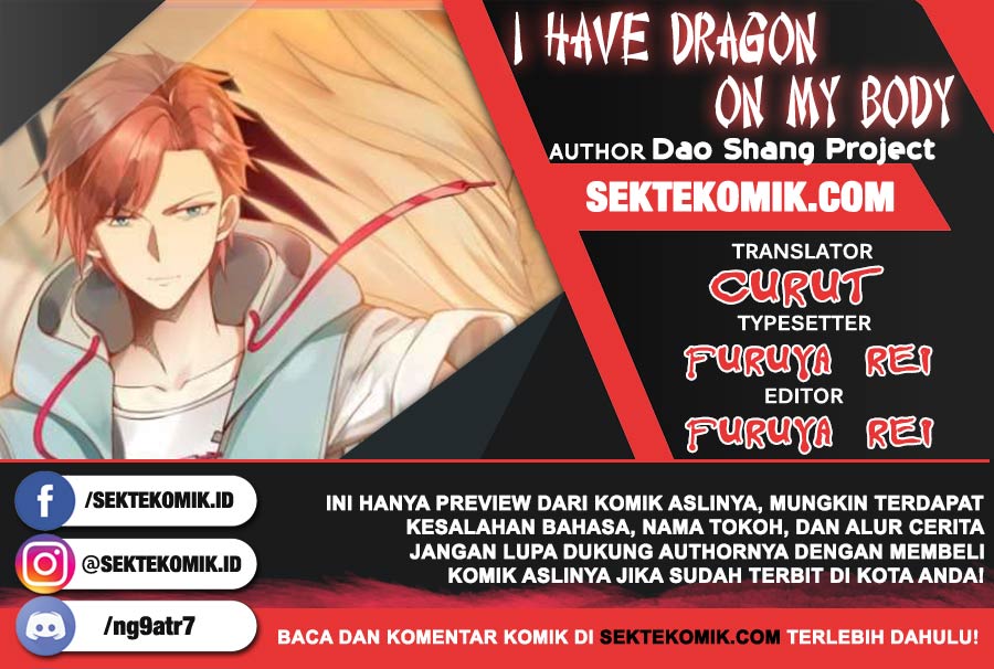 Komik I Have a Dragon on My Body Chapter 353 gambar nomor 1