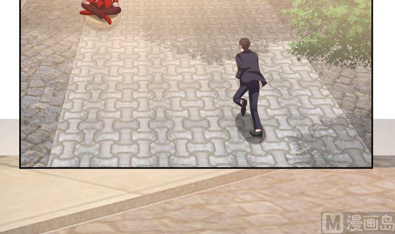 I Have a Dragon on My Body Chapter 353 Gambar 5