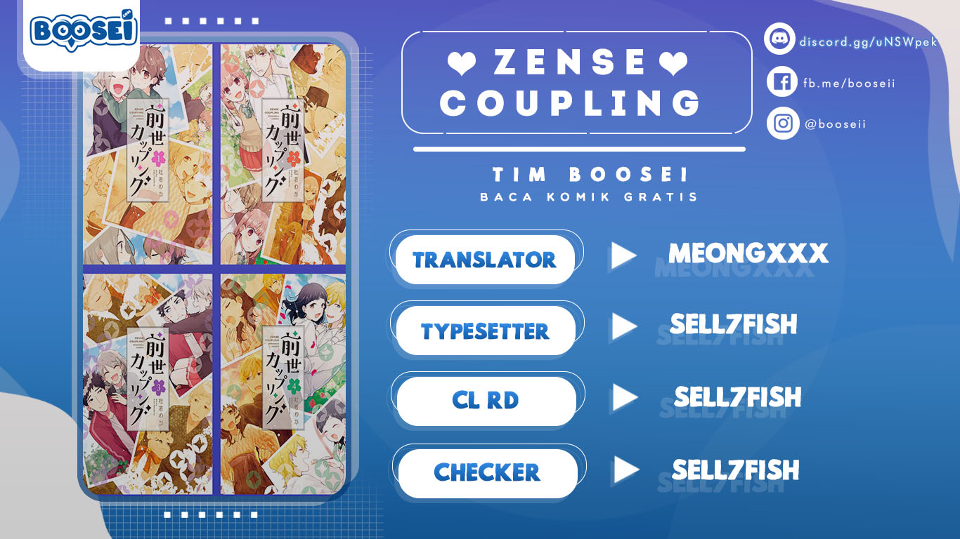 Baca Komik Zense Coupling Chapter 55 Gambar 1
