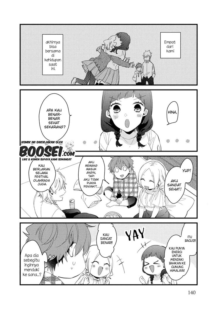Zense Coupling Chapter 55 Gambar 8
