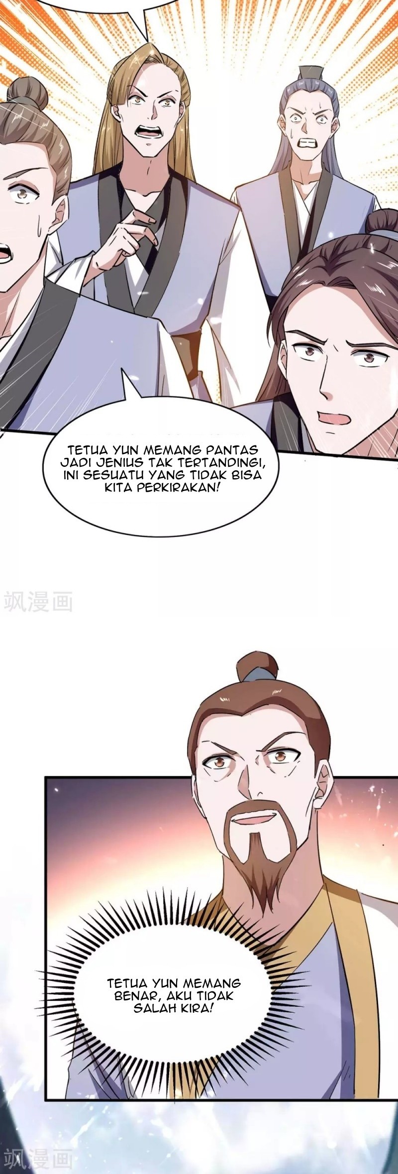Return of Xiandi Chapter 203 Gambar 17