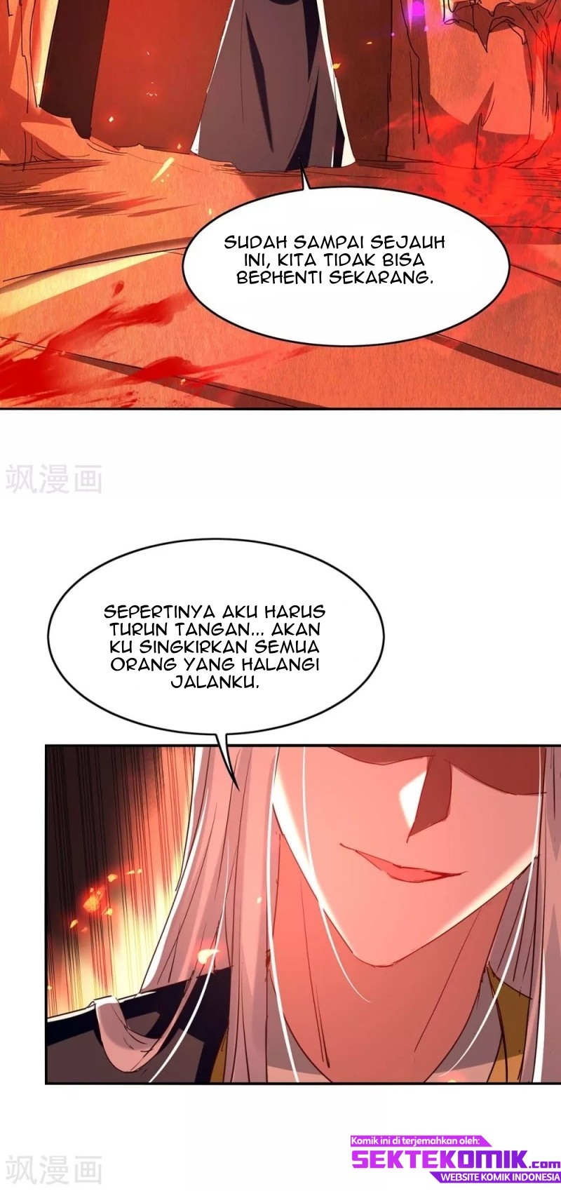 Return of Xiandi Chapter 201 Gambar 4