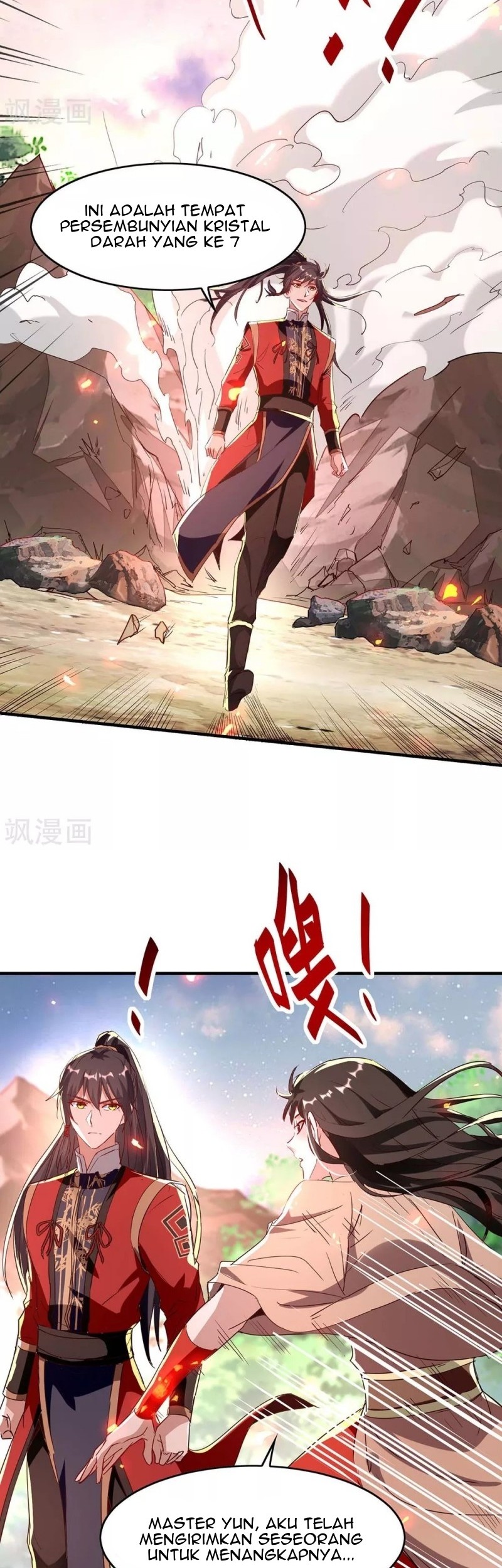 Return of Xiandi Chapter 201 Gambar 10