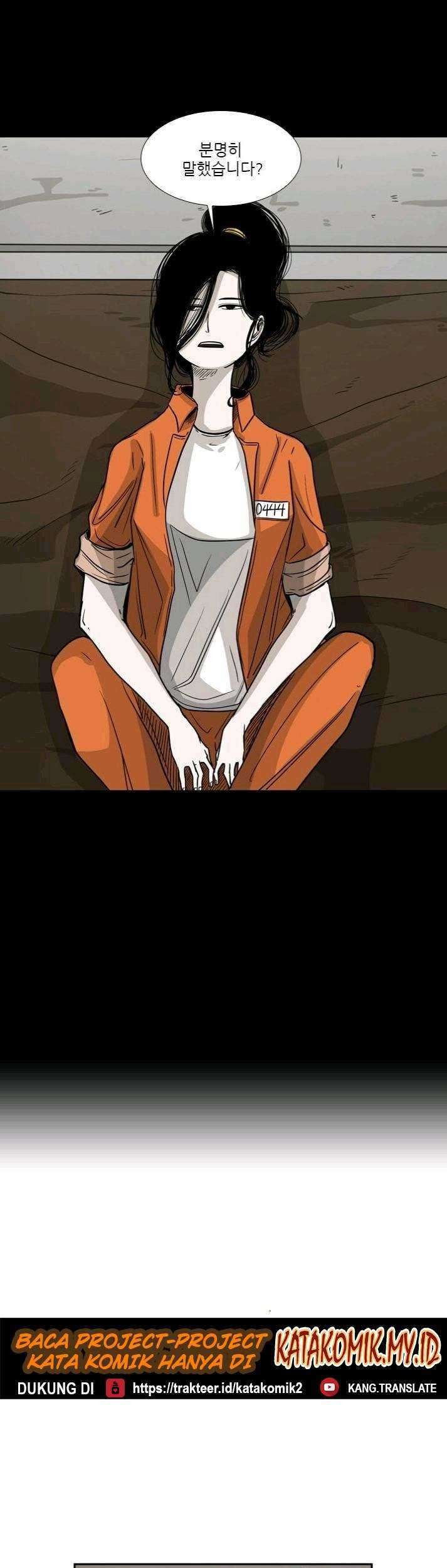 Shark Chapter 44 Gambar 22