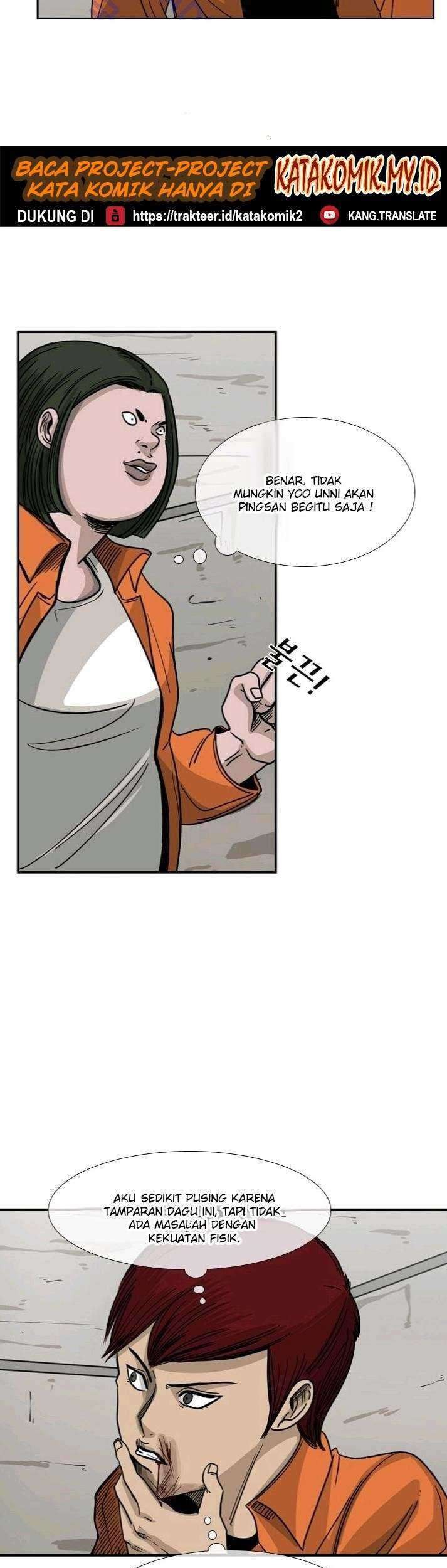 Shark Chapter 44 Gambar 39