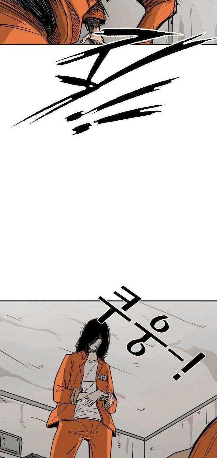 Shark Chapter 44 Gambar 45