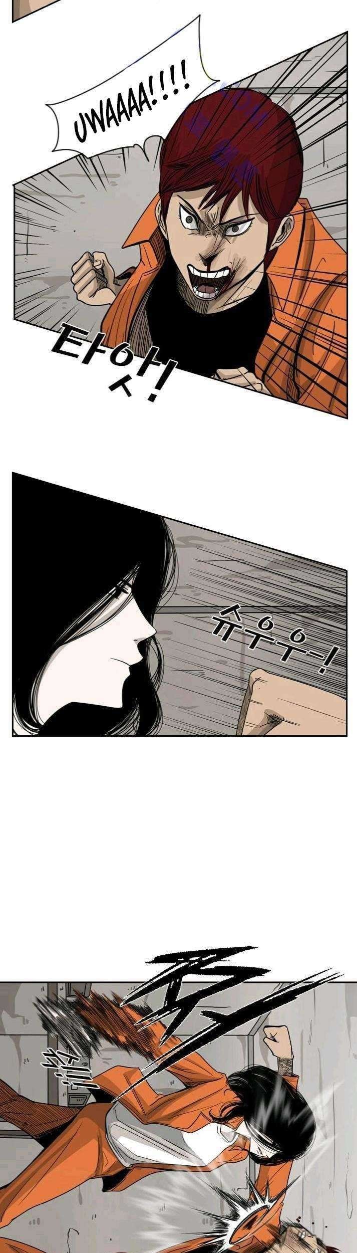 Shark Chapter 44 Gambar 49